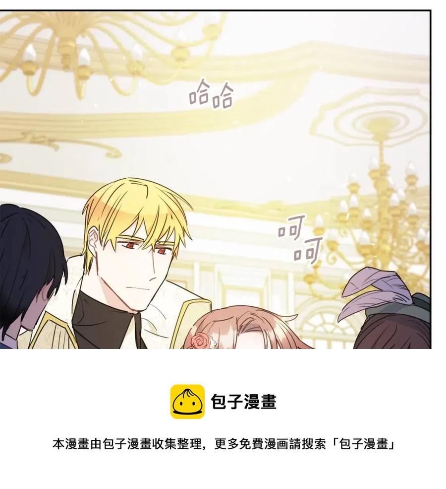 公爵夫人的红茶物语韩漫全集-第34话 失败的打扮？无删减无遮挡章节图片 