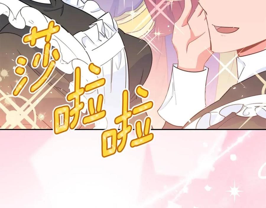 公爵夫人的红茶物语韩漫全集-第34话 失败的打扮？无删减无遮挡章节图片 