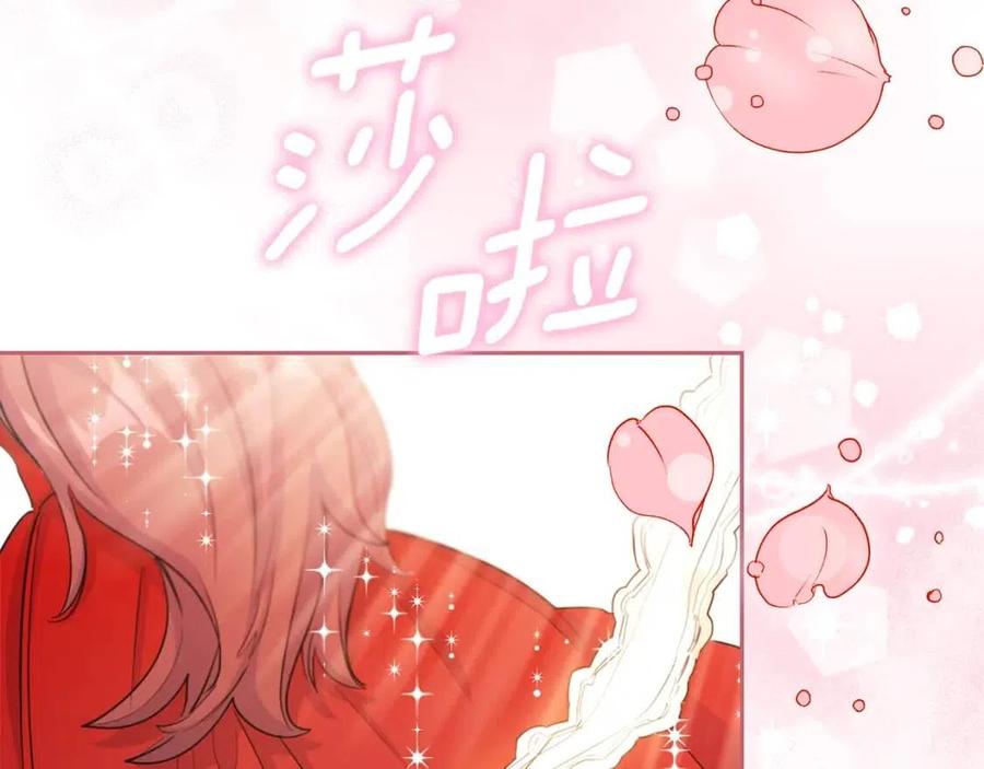 公爵夫人的红茶物语韩漫全集-第34话 失败的打扮？无删减无遮挡章节图片 