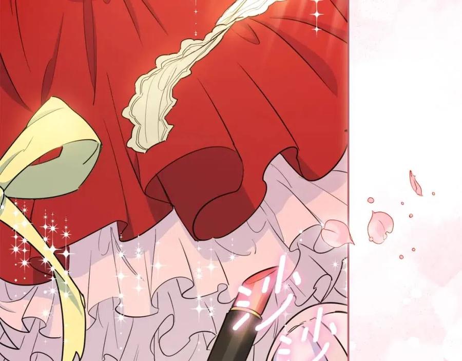 公爵夫人的红茶物语韩漫全集-第34话 失败的打扮？无删减无遮挡章节图片 