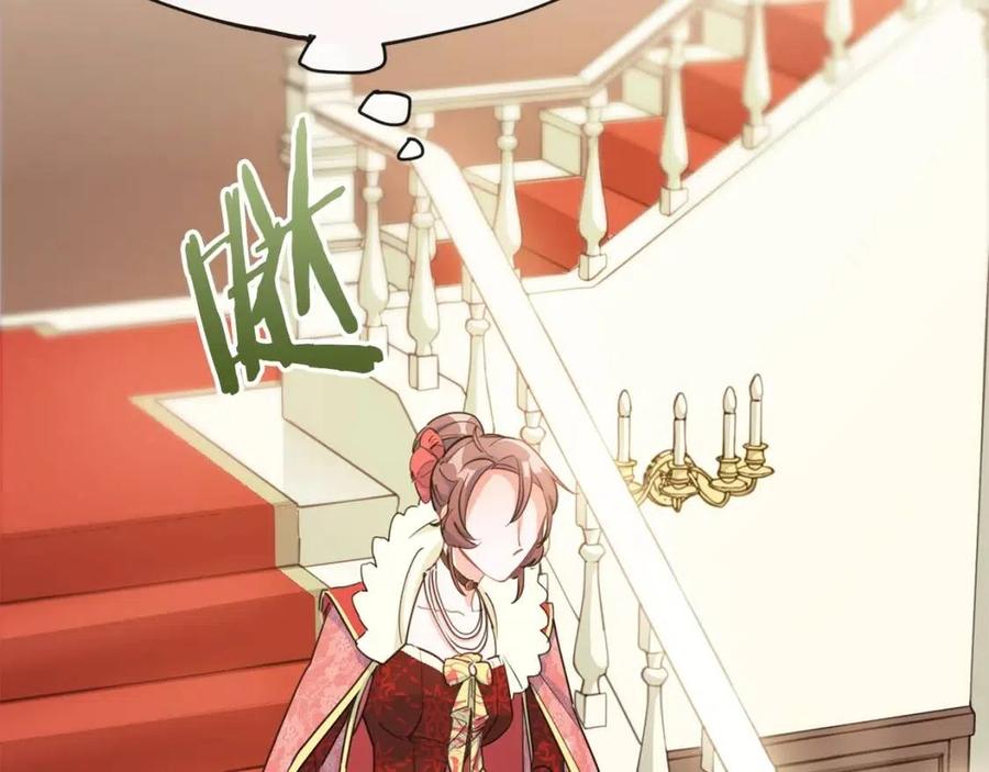 公爵夫人的红茶物语韩漫全集-第34话 失败的打扮？无删减无遮挡章节图片 