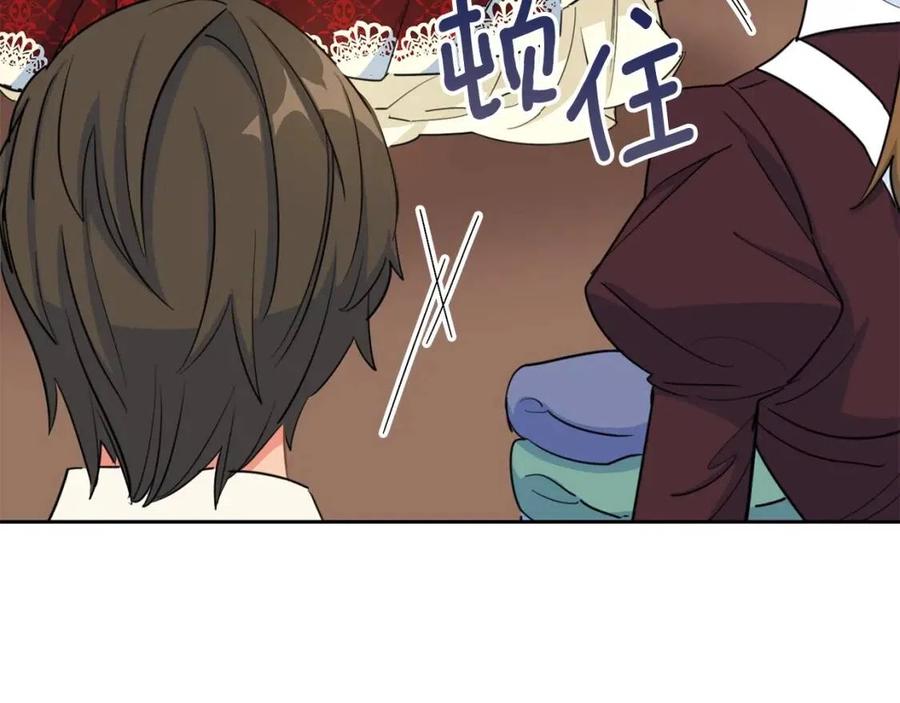 公爵夫人的红茶物语韩漫全集-第34话 失败的打扮？无删减无遮挡章节图片 