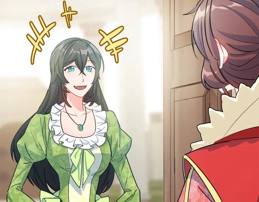 公爵夫人的红茶物语韩漫全集-第34话 失败的打扮？无删减无遮挡章节图片 