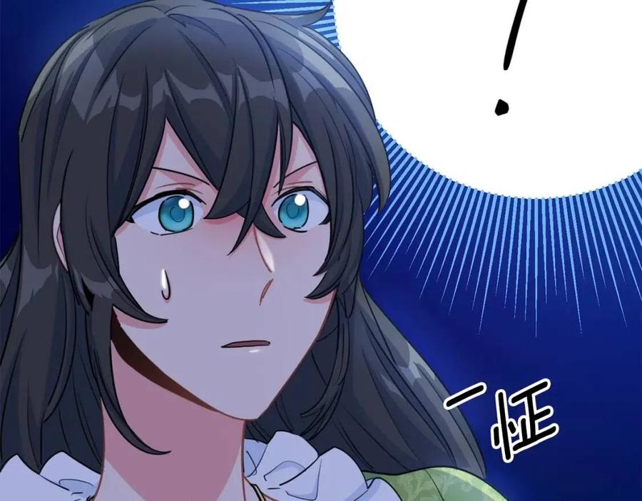 公爵夫人的红茶物语韩漫全集-第34话 失败的打扮？无删减无遮挡章节图片 