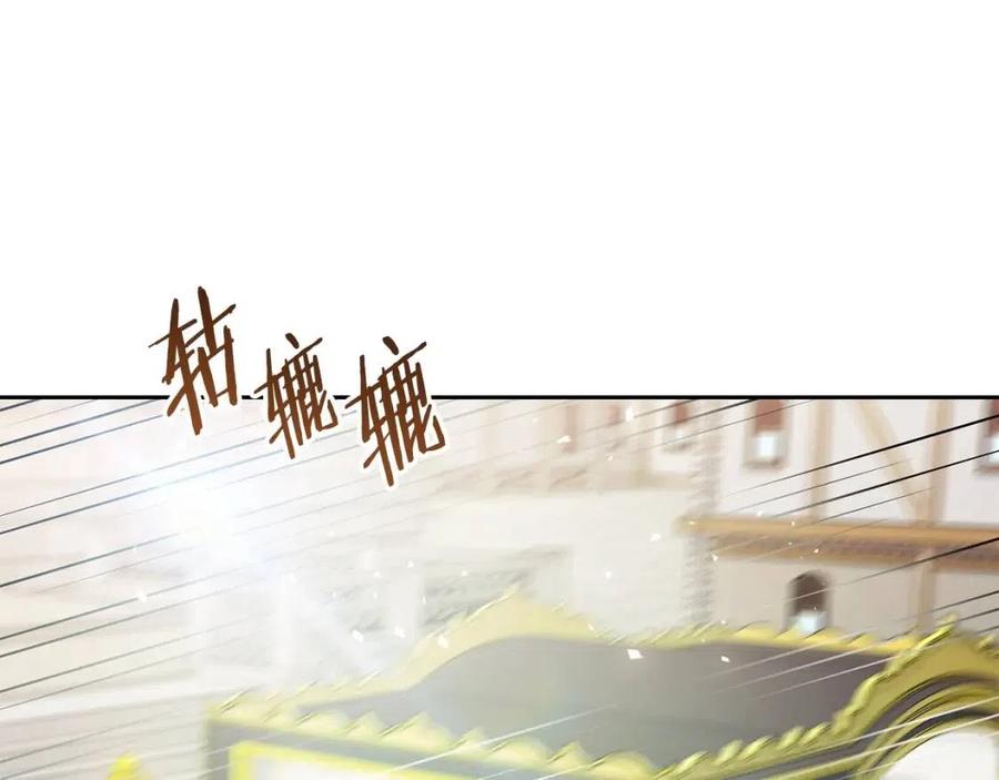 公爵夫人的红茶物语韩漫全集-第34话 失败的打扮？无删减无遮挡章节图片 