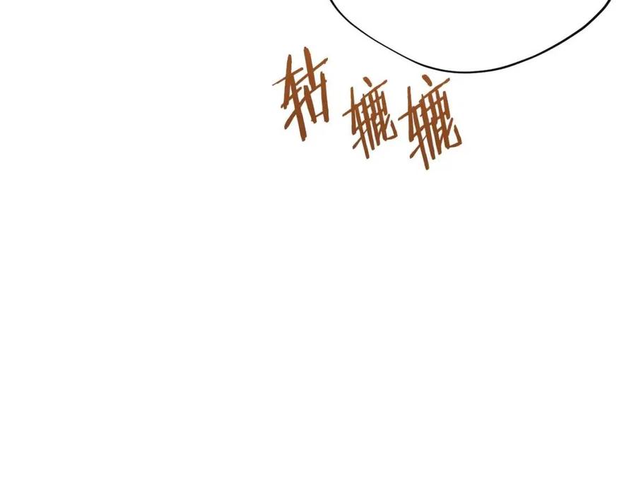 公爵夫人的红茶物语韩漫全集-第34话 失败的打扮？无删减无遮挡章节图片 