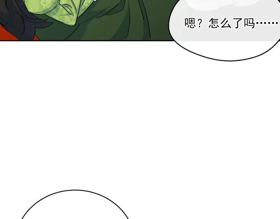公爵夫人的红茶物语韩漫全集-第34话 失败的打扮？无删减无遮挡章节图片 
