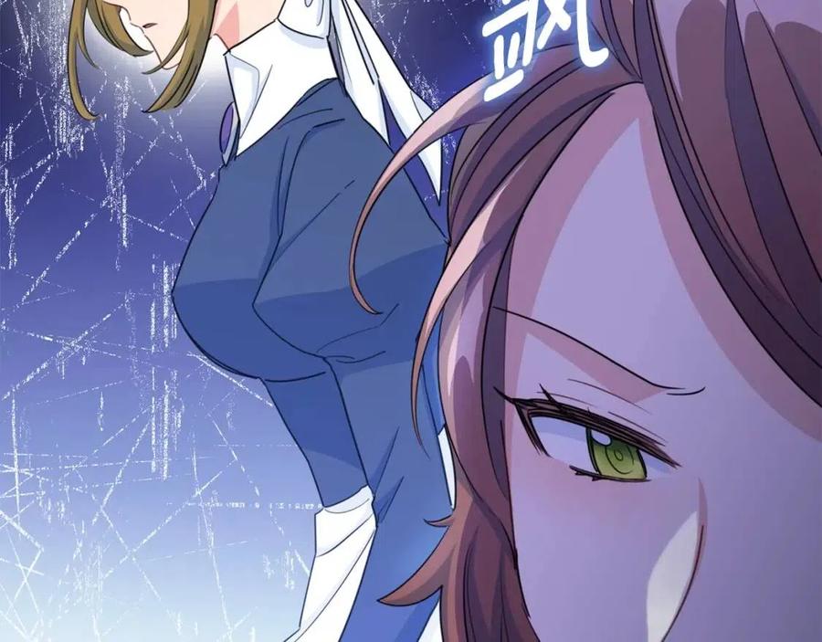 公爵夫人的红茶物语韩漫全集-第34话 失败的打扮？无删减无遮挡章节图片 