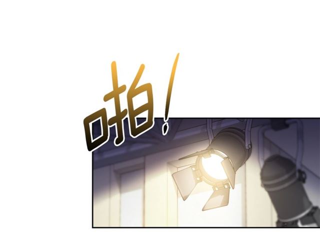 公爵夫人的红茶物语韩漫全集-第35话 一起看歌剧无删减无遮挡章节图片 