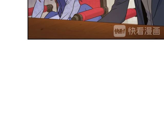 公爵夫人的红茶物语韩漫全集-第35话 一起看歌剧无删减无遮挡章节图片 