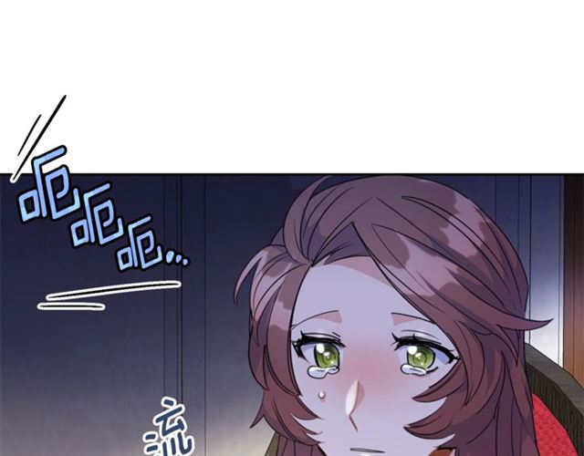 公爵夫人的红茶物语韩漫全集-第35话 一起看歌剧无删减无遮挡章节图片 
