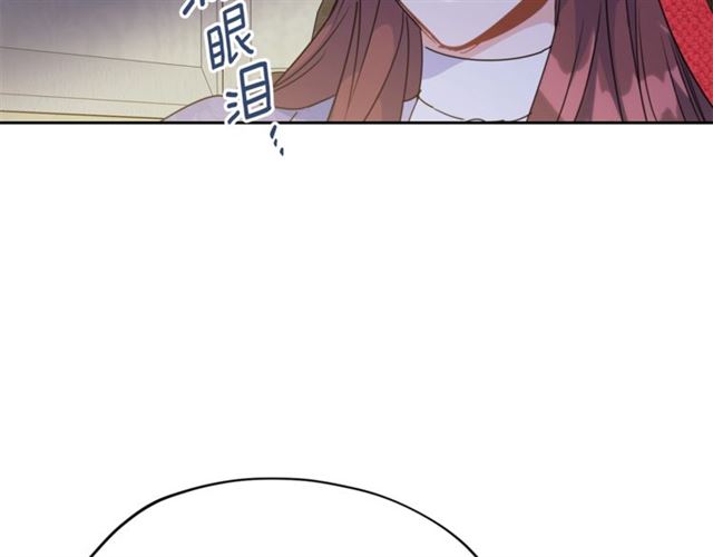 公爵夫人的红茶物语韩漫全集-第35话 一起看歌剧无删减无遮挡章节图片 