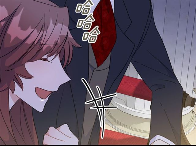 公爵夫人的红茶物语韩漫全集-第35话 一起看歌剧无删减无遮挡章节图片 