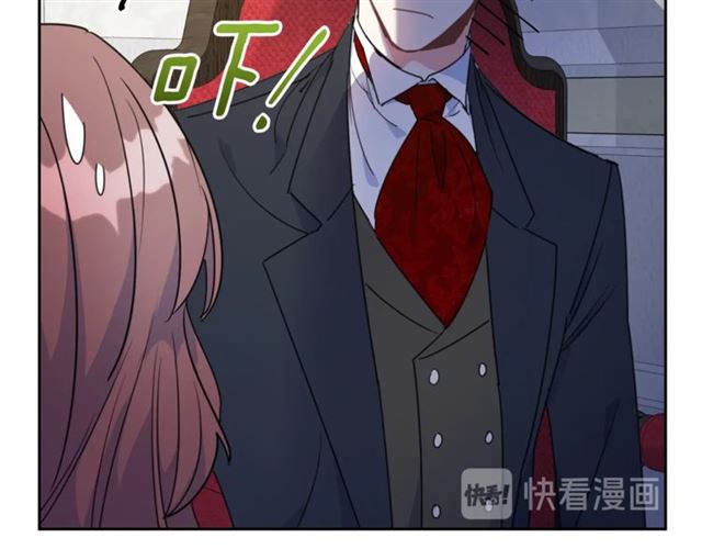 公爵夫人的红茶物语韩漫全集-第35话 一起看歌剧无删减无遮挡章节图片 