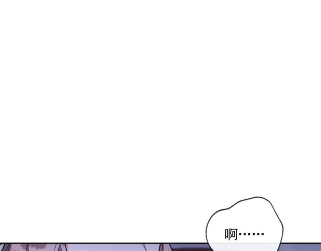 公爵夫人的红茶物语韩漫全集-第35话 一起看歌剧无删减无遮挡章节图片 