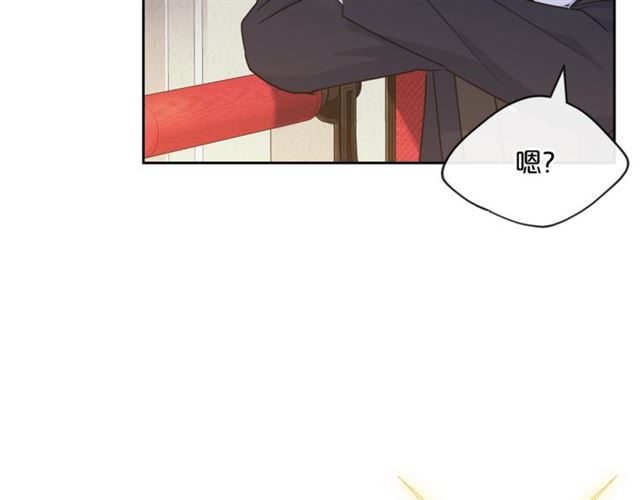 公爵夫人的红茶物语韩漫全集-第35话 一起看歌剧无删减无遮挡章节图片 