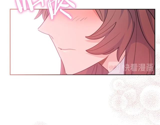 公爵夫人的红茶物语韩漫全集-第35话 一起看歌剧无删减无遮挡章节图片 