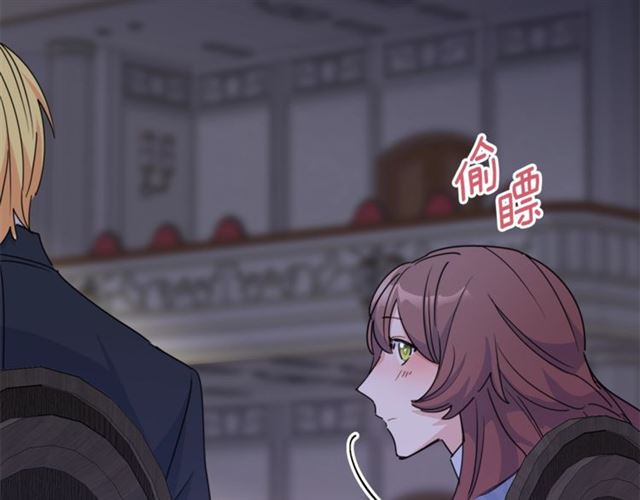 公爵夫人的红茶物语韩漫全集-第35话 一起看歌剧无删减无遮挡章节图片 