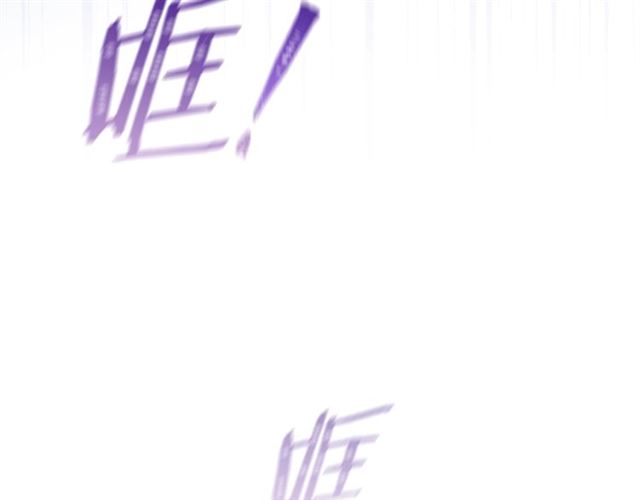 公爵夫人的红茶物语韩漫全集-第35话 一起看歌剧无删减无遮挡章节图片 