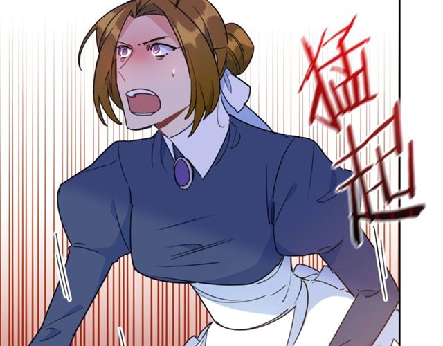 公爵夫人的红茶物语韩漫全集-第35话 一起看歌剧无删减无遮挡章节图片 