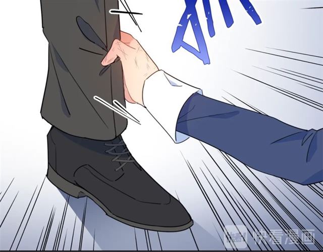 公爵夫人的红茶物语韩漫全集-第35话 一起看歌剧无删减无遮挡章节图片 