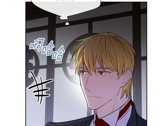 公爵夫人的红茶物语韩漫全集-第36话 茉莉花茶无删减无遮挡章节图片 
