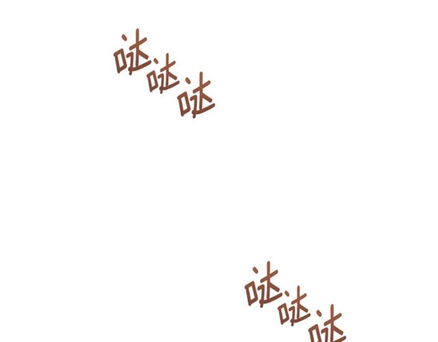 公爵夫人的红茶物语韩漫全集-第36话 茉莉花茶无删减无遮挡章节图片 