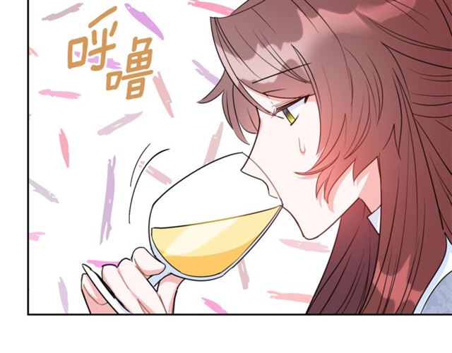 公爵夫人的红茶物语韩漫全集-第36话 茉莉花茶无删减无遮挡章节图片 