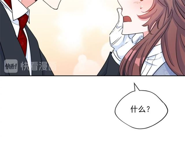 公爵夫人的红茶物语韩漫全集-第36话 茉莉花茶无删减无遮挡章节图片 