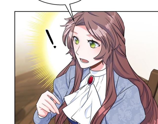 公爵夫人的红茶物语韩漫全集-第36话 茉莉花茶无删减无遮挡章节图片 