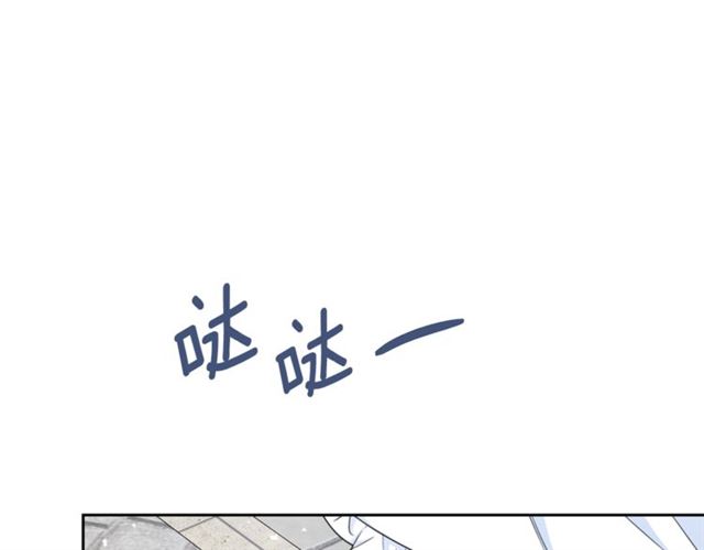 公爵夫人的红茶物语韩漫全集-第36话 茉莉花茶无删减无遮挡章节图片 
