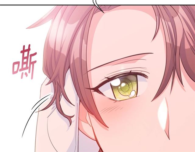 公爵夫人的红茶物语韩漫全集-第36话 茉莉花茶无删减无遮挡章节图片 