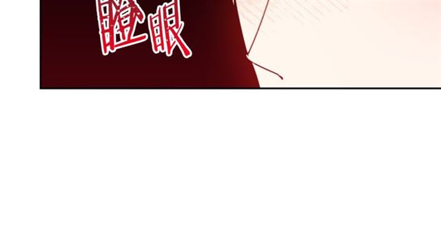 公爵夫人的红茶物语韩漫全集-第36话 茉莉花茶无删减无遮挡章节图片 