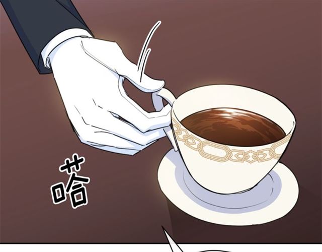 公爵夫人的红茶物语韩漫全集-第36话 茉莉花茶无删减无遮挡章节图片 