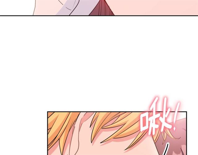公爵夫人的红茶物语韩漫全集-第36话 茉莉花茶无删减无遮挡章节图片 
