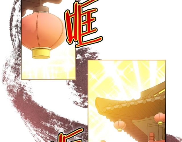 公爵夫人的红茶物语韩漫全集-第36话 茉莉花茶无删减无遮挡章节图片 