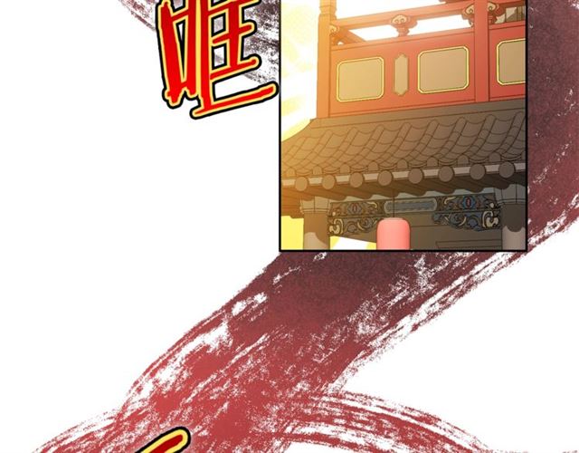 公爵夫人的红茶物语韩漫全集-第36话 茉莉花茶无删减无遮挡章节图片 