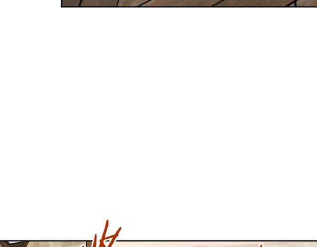 公爵夫人的红茶物语韩漫全集-第36话 茉莉花茶无删减无遮挡章节图片 