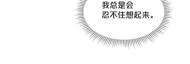 公爵夫人的红茶物语韩漫全集-第37话 夫人的鬼才营销无删减无遮挡章节图片 