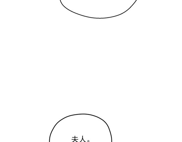 公爵夫人的红茶物语韩漫全集-第37话 夫人的鬼才营销无删减无遮挡章节图片 