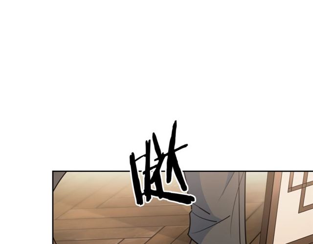 公爵夫人的红茶物语韩漫全集-第37话 夫人的鬼才营销无删减无遮挡章节图片 