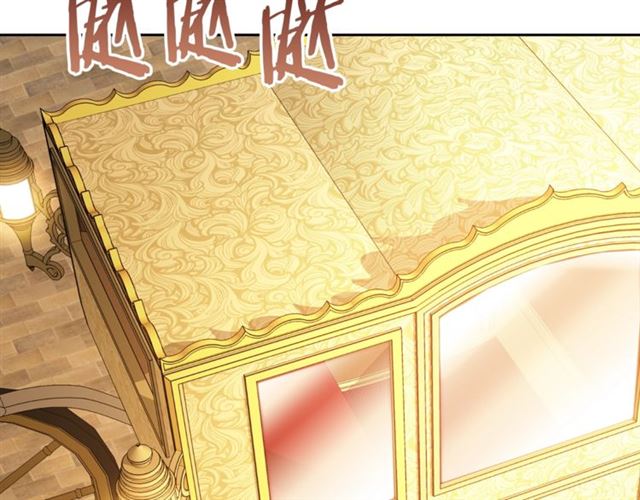 公爵夫人的红茶物语韩漫全集-第37话 夫人的鬼才营销无删减无遮挡章节图片 