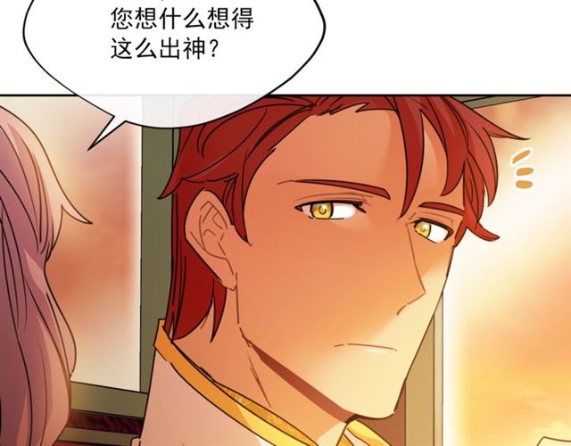 公爵夫人的红茶物语韩漫全集-第37话 夫人的鬼才营销无删减无遮挡章节图片 