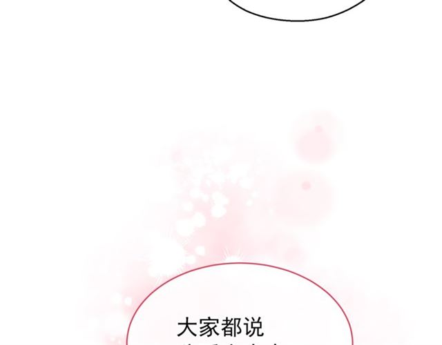 公爵夫人的红茶物语韩漫全集-第37话 夫人的鬼才营销无删减无遮挡章节图片 