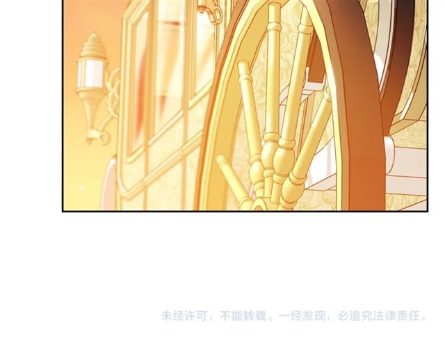 公爵夫人的红茶物语韩漫全集-第37话 夫人的鬼才营销无删减无遮挡章节图片 