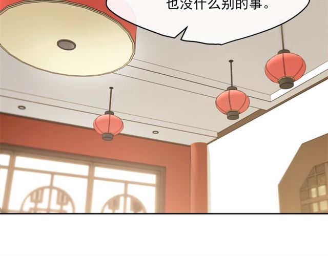 公爵夫人的红茶物语韩漫全集-第37话 夫人的鬼才营销无删减无遮挡章节图片 