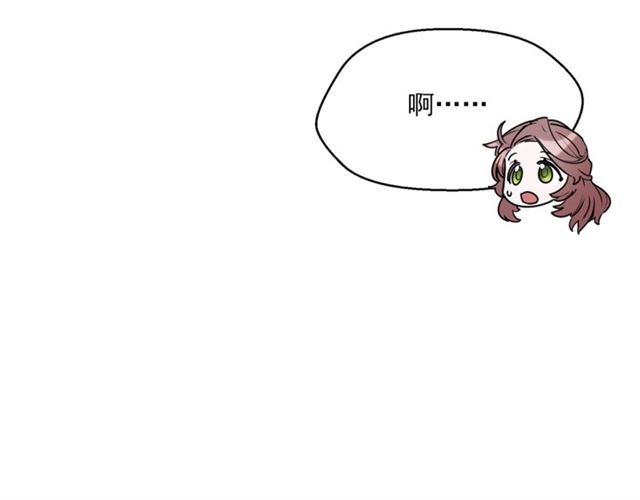 公爵夫人的红茶物语韩漫全集-第37话 夫人的鬼才营销无删减无遮挡章节图片 