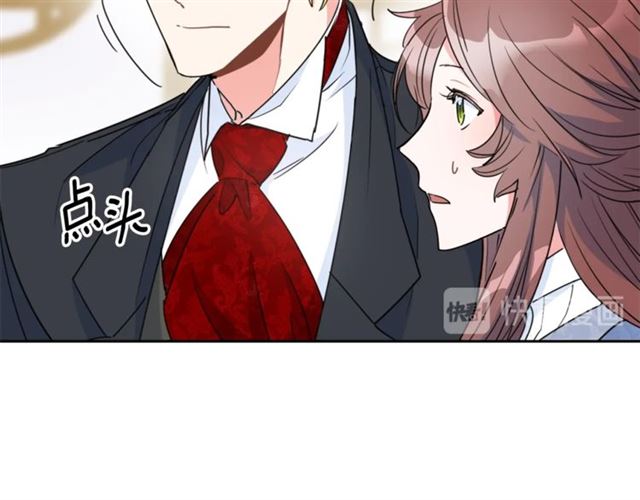公爵夫人的红茶物语韩漫全集-第37话 夫人的鬼才营销无删减无遮挡章节图片 