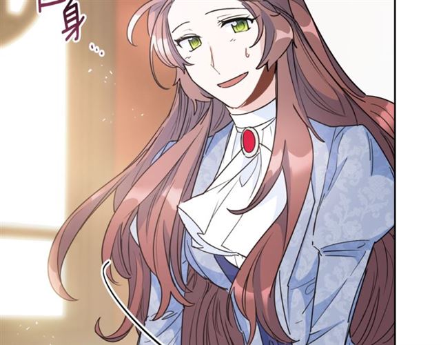 公爵夫人的红茶物语韩漫全集-第37话 夫人的鬼才营销无删减无遮挡章节图片 