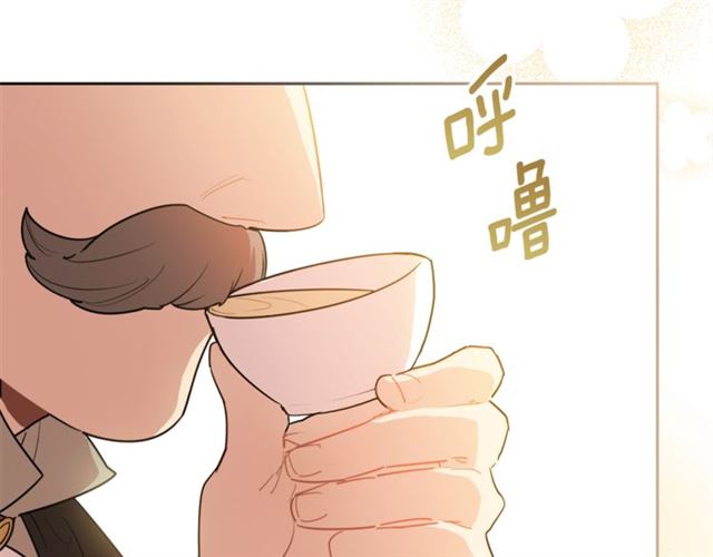 公爵夫人的红茶物语韩漫全集-第37话 夫人的鬼才营销无删减无遮挡章节图片 